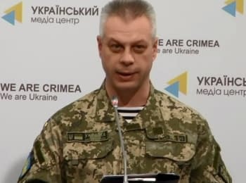 (English) Briefing about developments in Ukraine of the Information Center of NSDC, 02.04.2015