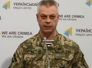 Briefing about developments in Ukraine of the Information Center of NSDC, 02.04.2015