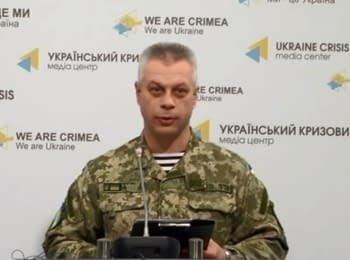Briefing about developments in Ukraine of the Information Center of NSDC, 03.04.2015