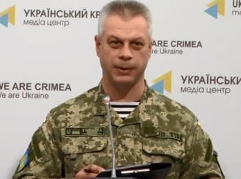 (English) Briefing about developments in Ukraine of the Information Center of NSDC, 03.04.2015