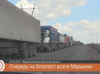 Huge queues of trucks formed at the Mariinsky roadblock