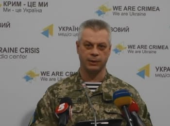 Briefing about developments in Ukraine of the Information Center of NSDC, 04.04.2015