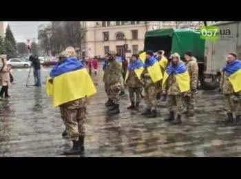 Харків'яни провели бійців 92-ї бригади в зону АТО