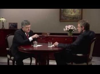 Президент Порошенко о привлечении международной миротворческой миссии для урегулирования ситуации на Донбассе