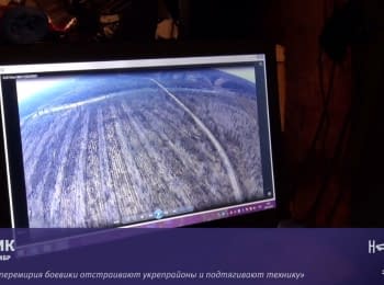 Видео беспилотника: окрестности Станицы Луганской. Укрепрайоны боевиков