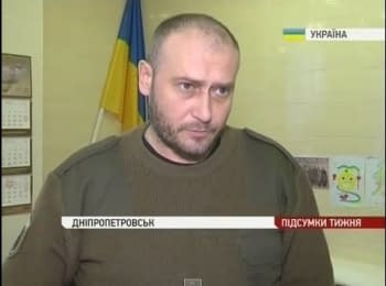 Dmytro Yarosh about the "Right Sector" joining the ranks of Armed Forces of Ukraine