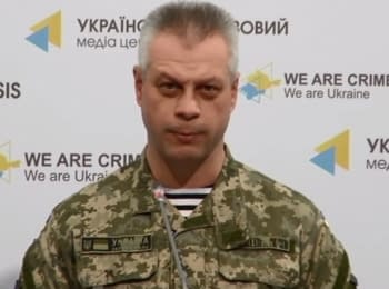 Briefing about developments in Ukraine of the Information Center of NSDC, 06.04.2015