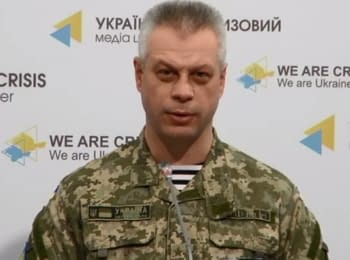 (English) Briefing about developments in Ukraine of the Information Center of NSDC, 06.04.2015