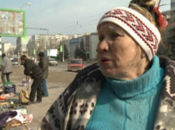 Луганск: жизнь во времена "ЛНР"