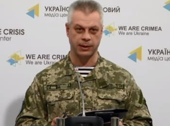 Briefing about developments in Ukraine of the Information Center of NSDC, 07.04.2015