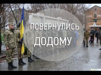53 militaries were discharged in Zaporozhye