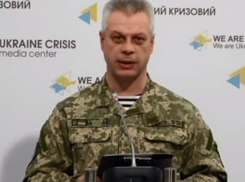 Briefing about developments in Ukraine of the Information Center of NSDC, 08.04.2015