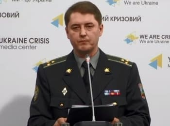 Briefing about developments in Ukraine of the Information Center of NSDC, 09.04.2015