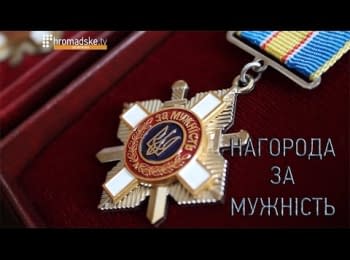 In Zaporizhzhya ATO soldiers were awarded for courage and bravery