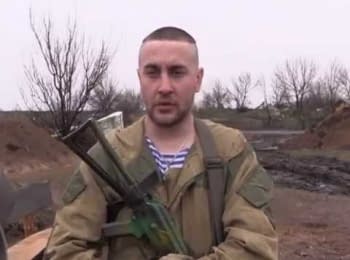 Поздравление с Пасхой от украинских бойцов, находящихся в зоне АТО
