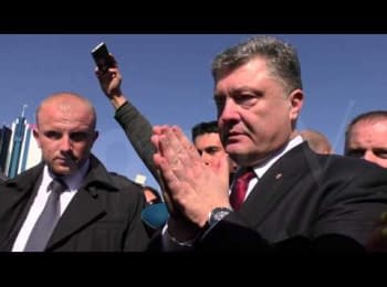 Порошенко: Украина предоставит политическое убежище гражданам России