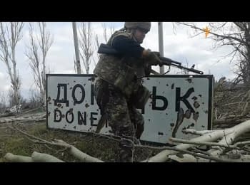 Бійці ОУН зайшли в Донецьк і записали операцію на відео