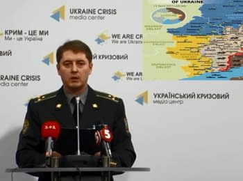 Briefing about developments in Ukraine of the Information Center of NSDC, 13.04.2015