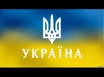 "Культфронт": Зачем Украине культурная экспансия на Запад?