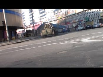 Armored vehicles in the center of Donetsk
