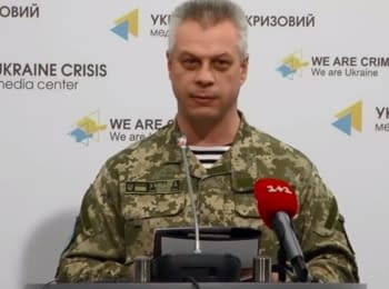 Briefing about developments in Ukraine of the Information Center of NSDC, 14.04.2015
