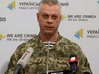 (English) Briefing about developments in Ukraine of the Information Center of NSDC, 15.04.2015