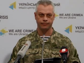 Briefing about developments in Ukraine of the Information Center of NSDC, 15.04.2015