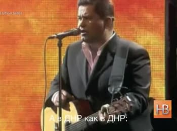 Antidote to propaganda: The "Mirko Sablich" outswing song of russian group "Lube"