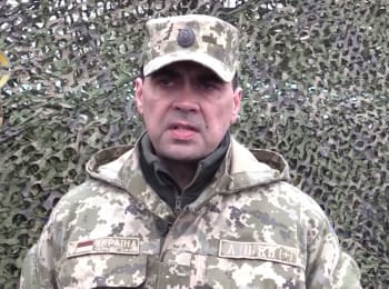ATO spokesman Sergiy Danylenko. Digest on 16.04.2015