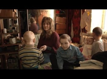 One day in the life of a large family in "LPR"