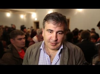 Михаил Саакашвили: Судей надо сажать - тогда будет результат