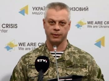 (English) Briefing about developments in Ukraine of the Information Center of NSDC, 16.04.2015