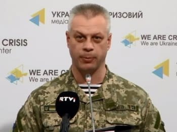 Briefing about developments in Ukraine of the Information Center of NSDC, 16.04.2015