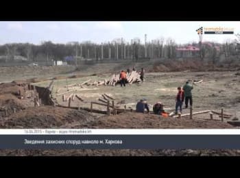 Third line of defense is being built around the Kharkiv region