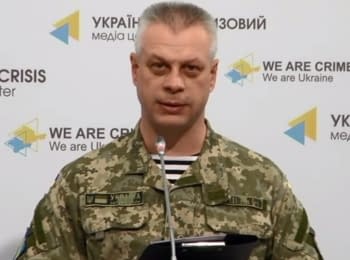 (English) Briefing about developments in Ukraine of the Information Center of NSDC, 17.04.2015