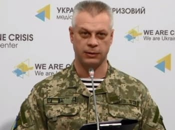 Briefing about developments in Ukraine of the Information Center of NSDC, 17.04.2015