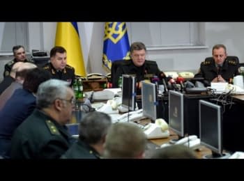 "Your Freedom": Is it safe to criticize the government in Ukraine?