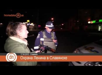 Lenin's guard in Slovyansk