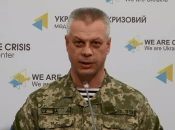 Briefing about developments in Ukraine of the Information Center of NSDC, 18.04.2015