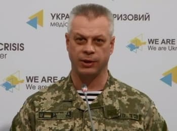 (English) Briefing about developments in Ukraine of the Information Center of NSDC, 18.04.2015