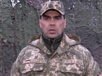 ATO spokesman Sergiy Danylenko. Digest on the evening of 18.04.2015