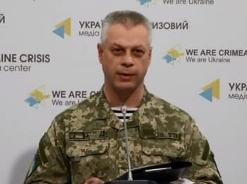 Briefing about developments in Ukraine of the Information Center of NSDC, 19.04.2015