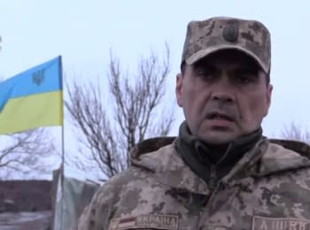 ATO spokesman Sergiy Danylenko. Digest on the evening of 19.04.2015