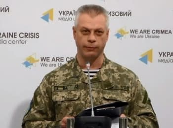 Briefing about developments in Ukraine of the Information Center of NSDC, 20.04.2015