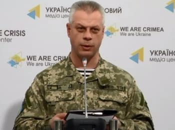 Briefing about developments in Ukraine of the Information Center of NSDC, 21.04.2015
