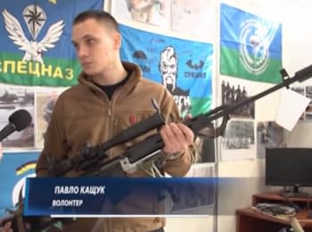 Dragunov sniper rifle