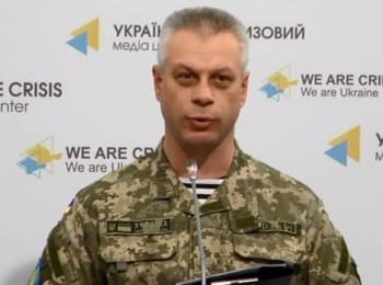 (English) Briefing about developments in Ukraine of the Information Center of NSDC, 22.04.2015