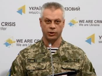 Briefing about developments in Ukraine of the Information Center of NSDC, 22.04.2015