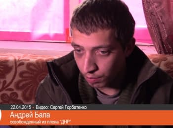 24-year-old soldier of the Armed Forces of Ukraine about tortures in captivity at the "DPR"