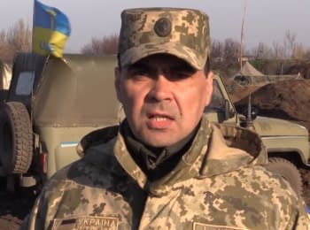 ATO spokesman Sergiy Danylenko. Digest on 23.04.2015